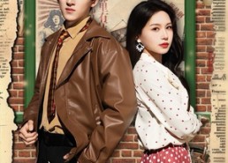 短剧《重生不做冤大头（83集）》免费短剧一集不落看