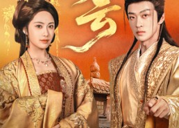 短剧《凤归云（60集）》精彩短剧免费全集看