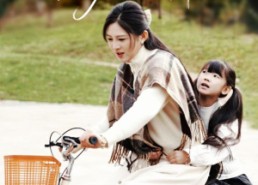 短剧《离婚后妈妈说她是真千金（60集）》超火短剧免费畅看