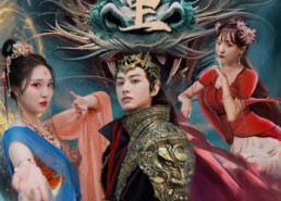 短剧《扶摇万里（58集）》短剧免费在线看全集