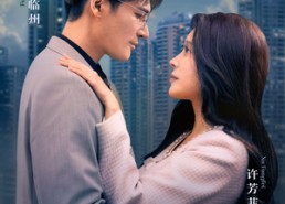 短剧《月光下的你（50集）》短剧免费在线看完整版