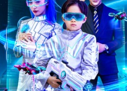 短剧《外星小宝来地球（55集）》超火短剧免费畅看