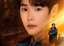 短剧《重回85成首富，每日一发幸运签（80集）》短剧完整全集免费观