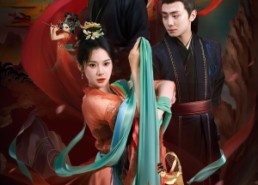 短剧《月华宴歌（57集）》精彩短剧免费全集畅播