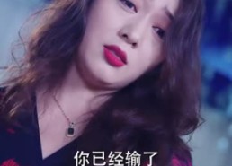 短剧《完蛋，我被七个女神逼婚了（82集）》短剧全集免费速看通道