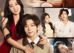 短剧《姐姐乖，请一直宠我吧（80集）》短剧全集免费在线赏剧