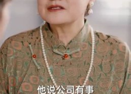 短剧《萧先生不好了神医竟是少夫人（60集）》短剧超清全集免费看