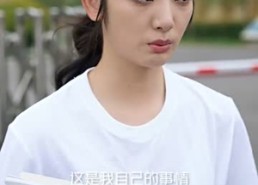 短剧《闪婚小孕妻（70集）》优质短剧全集免费观