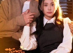 短剧《深夜沉沦（57集）》短剧完整版免费观看