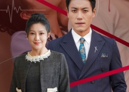 短剧《离心（38集）》爆款短剧免费全集畅看