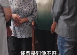 短剧《养恩成劫（30集）》短剧免费在线全集赏