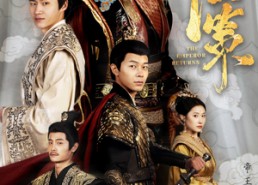 短剧《帝王策（50集）》热门短剧全集免费畅看