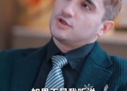 短剧《不留恋不沉迷，姜小姐独美（31集）》热门短剧全集在线速看