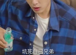 短剧《穿书后公主爱上我（93集）》短剧全集免费在线速看