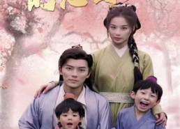 短剧《穿成反派权臣的恶毒妻（80集）》爆款短剧全集免费看