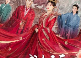 短剧《成女王后我疯狂斩渣男（100集）》短剧百集连播免费赏