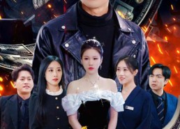 短剧《暴富，从离婚后开始（97集）》爆款短剧全集免费看