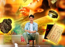 短剧《都市：我垂钓三界万物（89集）》短剧全集高清免费播