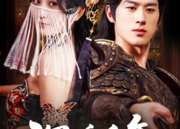 短剧《沉睡千年克制大将军落神坛（58集）》精彩短剧免费全集享