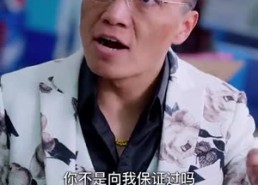 短剧《繁花2003（78集）》热门短剧在线高清观看