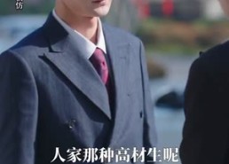 短剧《云月相依（70集）》精彩短剧全集免费瞧