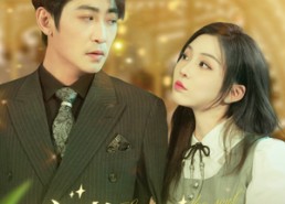 短剧《心光与君同途（84集）》短剧在线畅享全集