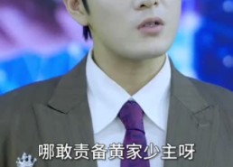 短剧《武神（101集）》短剧免费畅享全集剧