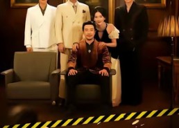 短剧《全城警报（73集）》精彩短剧在线免费点播