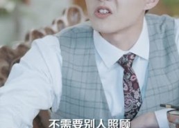 短剧《厉总夫人她罪不至死（97集）》超长短剧完整版免费赏