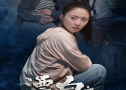 短剧《漂白之绝地求生（30集）》精彩短剧免费在线追