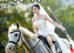 短剧《闪婚死对头后夫人在豪门杀疯了（60集）》短剧全集免费速看