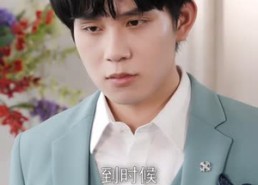 短剧《诱陷（66集）》短剧全集免费畅快看