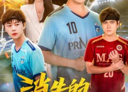 短剧《消失的黄金右脚（62集）》短剧全集免费在线览