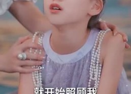 短剧《碧落黄泉不相见（73集）》短剧精彩剧情在线观赏