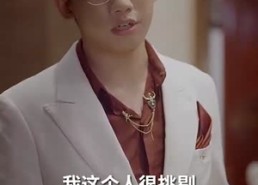 短剧《抱错宝贝遇良人（傲娇双宝，爹地你把我抱错了）》短剧免费全集在线观