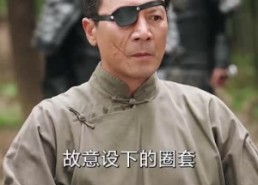 短剧《大小姐独步天下（67集）》热门短剧完整版免费畅观