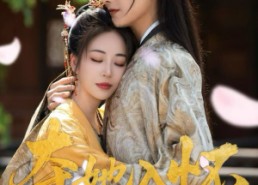 短剧《夺她入怀（50集）》短剧完整版免费畅看