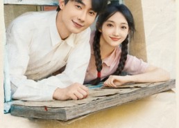 短剧《相亲故意走错桌，当天闪婚嫁医生（73集）》短剧高清全集免费速看