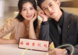 短剧《步步摘星（74集）》短剧免费畅享全集观