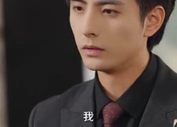 短剧《我们爱过又忘记（101集）》精彩短剧全集免费看