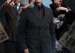 短剧《门后的秘密（30集）》短剧无删减全集在线播