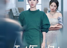 短剧《天才医生归来（61集）》免费短剧高清全集播放