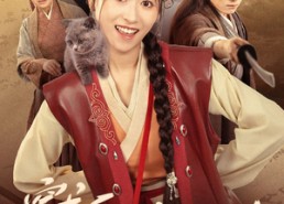 短剧《穿书后我带着全家去逃荒（70集）》短剧全集免费看不停