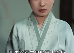 短剧《穿越古代，无限召唤白粥（80集）》短剧免费在线完整观看