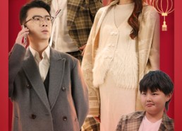 短剧《过年回家大战臭小子（32集）》搞笑短剧全集在线赏