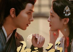 短剧《为妾的职业操守（85集）》短剧全集高清免费看