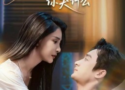 短剧《悲欢离合总无情（80集）》超火短剧在线高清看