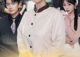 短剧《公司保洁竟是投资人（30集）》短剧免费在线全集享