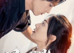 短剧《星河梦影（68集）》短剧高清在线全集看