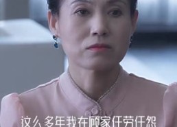 短剧《黑暗双生（30集）》高清短剧免费全集速览